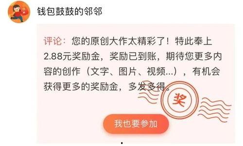 闲云最新爆料消息,揭秘娱乐圈最新热点事件内幕