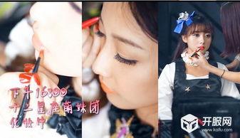 昭妹被捉爆料视频大全,揭秘爆料视频大全背后的真相