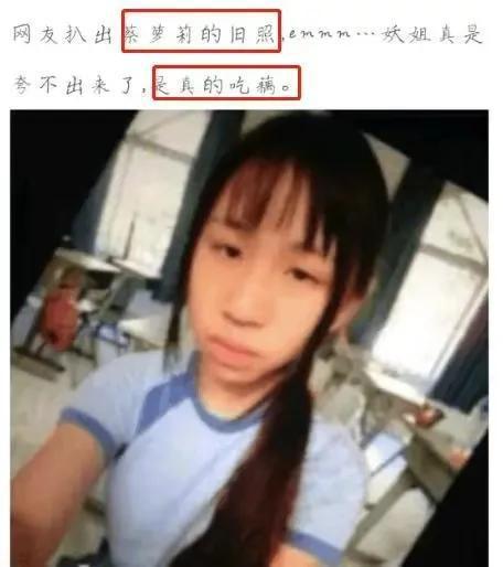 爆料丑照视频大全集在线观看,丑照视频大全集在线观看全解析