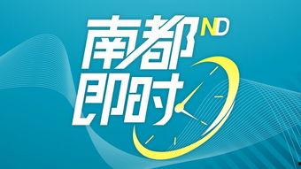 合江热点爆料最新消息,揭秘事件背后惊人真相！